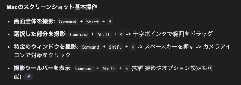 20260201-143459.png 20260201-143459.png